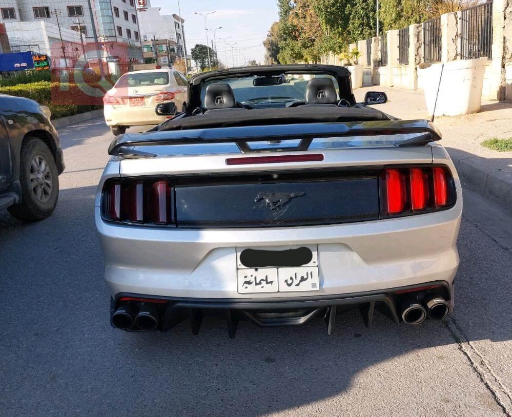Ford Mustang